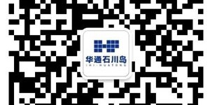 中国机械式停车设备优秀案例展示-青岛六街口口袋公园地下机械停车库