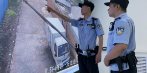 冰城公安：以数据警务激发“藏蓝”动能