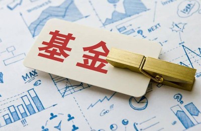 2023年首现基金发行失败 1月规模或创阶段新低