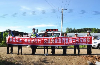 走村入户“唠安全” 筑牢乡村“平安路”