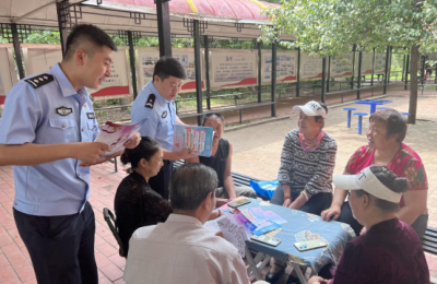 【夏季行动】与民同心，为您守护，文安公安防范非法集资宣传活动在行动！